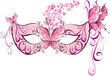 Masks for a masquerade. Vector party mask.
