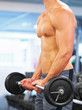 Woking hard on his body
