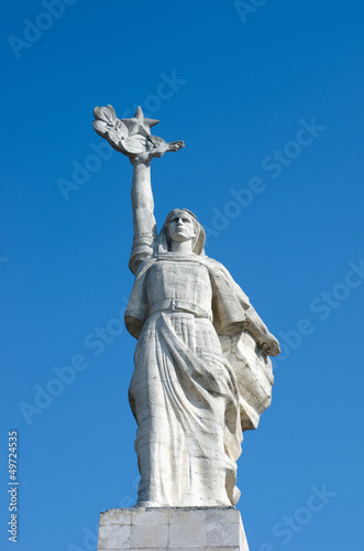 Photo: National Martyrs Cemetery of Albania In Tirana National Martyrs Cemetery of Albania In Tirana
