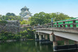 Foto: Osaka Castle Osaka Castle