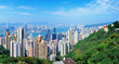 Hong Kong mountain top view