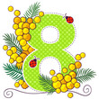 Vektor: 8 march. mimosa 8 march. mimosa