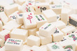 Mahjong board game pieces