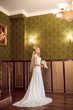 elegant bride in wedding day in beautiful dress