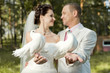 Photo: newly married couple newly married couple