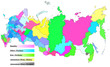 Vector: Subdivisions of Russia Subdivisions of Russia
