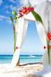 Wedding Arch Decarated With Fl...