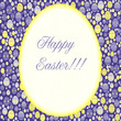 Vektor: Easter card, vector Easter card, vector