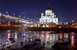 Night Moscow and Moscow Orthodox Church