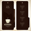 Menu for restaurant, cafe, bar, coffeehouse
