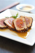 Seared Ahi Tuna