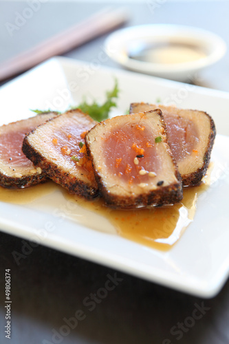 Photo: Seared Ahi Tuna Seared Ahi Tuna