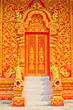 Gate of the temple.