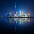 Shanghai skyline