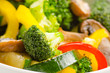 Photo: stir-fried vegetables (broccoli, zucchini, peppers, mushrooms) stir-fried vegetables (broccoli, zucchini, peppers, mushrooms)