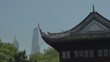 Old and new in Nanjing, China
