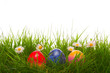 Foto: Colorful Easter Eggs. Colorful Easter Eggs.