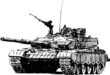 military machine