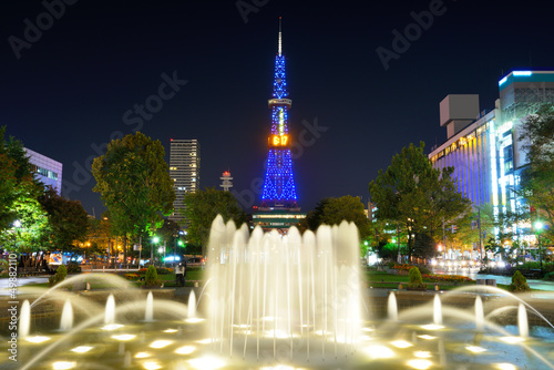 Photo: Sapporo Japan Sapporo Japan