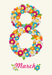 Vector: Floral and leaves March Women Month card Floral and leaves March Women Month card