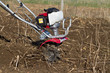 Rotavator Close Up