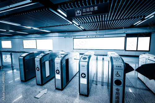 Photo: subway station subway station