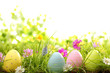 Easter decoration