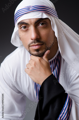 Photo: Arab businessman isolated on the white Arab businessman isolated on the white