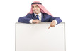 Arab man with blank board for message