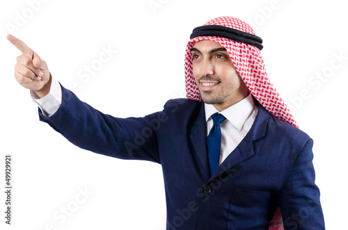Photo: Arab businessman pressing virtual buttons Arab businessman pressing virtual buttons