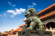 Photo: bronze lion in beijing forbidden city bronze lion in beijing forbidden city