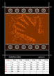A calender based on aboriginal style of dot painting depicting h