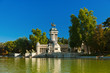 Retiro Park in Madrid Spain