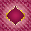 Retro Frame Background
