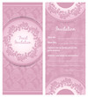 Invitation background, wedding greeting card