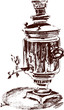 samovar