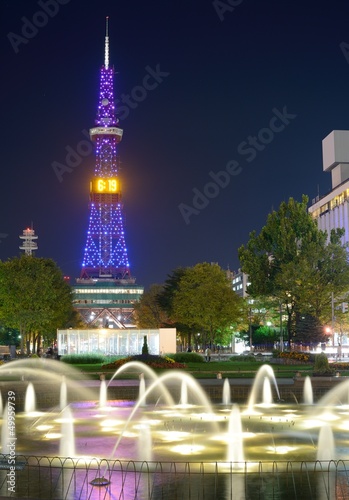 Photo: Sapporo, Japan Cityscape at Odori Park Sapporo, Japan Cityscape at Odori Park
