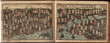 Japan old map