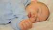 Baby sleeping face