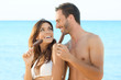 Couple Eating Ice Cream