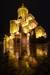 Sameba, St. Trinity cathedral in Tbilisi, Georgia