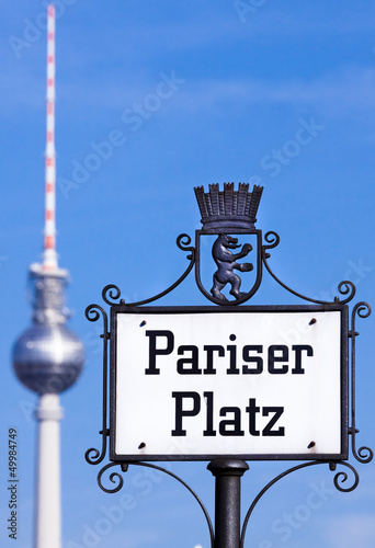 Photo: Pariser Platz in Berlin Pariser Platz in Berlin