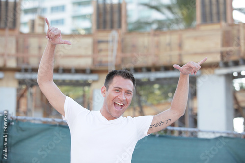 Photo: Stock image of a joyous man Stock image of a joyous man