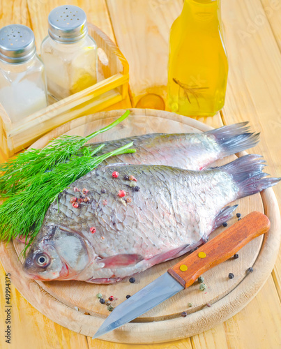 Photo: fresh carp fresh carp