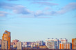 Photo: urban panoramic landscape urban panoramic landscape