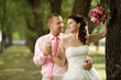 newly married couple
