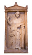 Greek grave stele from Piraeus shows a mature woman (375-350 BC)