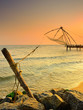Fishing net