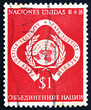 Postage stamp United Nations 1951 United Nations Emblem