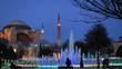 Hagia Sophia at Istanbul Turkey